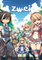 画像ギャラリー No.002のサムネイル画像 / Wemadeが「ZWEI!! Online」のグローバルパブリッシング権を獲得