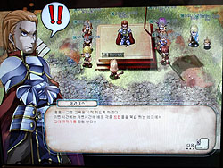 画像ギャラリー No.006のサムネイル画像 / ［G★2009］とにかく食事が大切！「Zwei!! Online」がプレイアブル出展。開発元NeonSoftのディレクターにいろいろ聞いてみた