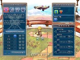 画像ギャラリー No.006のサムネイル画像 / 「Zwei!! Online」，韓国における第2回クローズドβテストの日程が明らかに。最新ムービーおよび大量のスクリーンショットも公開に