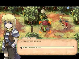 画像ギャラリー No.018のサムネイル画像 / 「Zwei!! Online」，韓国における第2回クローズドβテストの日程が明らかに。最新ムービーおよび大量のスクリーンショットも公開に