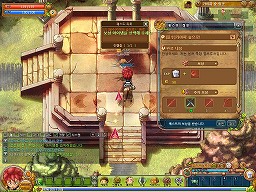 画像ギャラリー No.037のサムネイル画像 / 「Zwei!! Online」，韓国における第2回クローズドβテストの日程が明らかに。最新ムービーおよび大量のスクリーンショットも公開に
