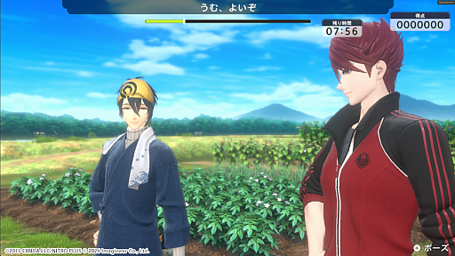 画像ギャラリー No.018のサムネイル画像 / 刀剣男士とエクササイズ！　「Fit Boxing 刀剣乱舞 -出陣！えくささいず本丸-」が2027年1月15日に発売