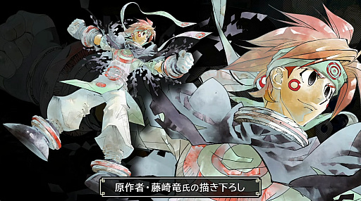 画像ギャラリー No.001のサムネイル画像 / 「封神演義 逆命承天」，2027年リリース。原作漫画のその後を描くローグライトアクション