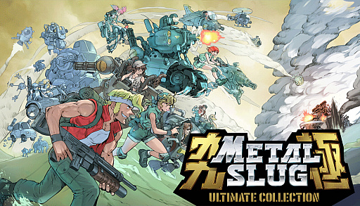 画像ギャラリー No.001のサムネイル画像 / 「METAL SLUG」30周年を振り返る。「METAL SLUG ULTIMATE COLLECTION」の実機プレイも披露する記念ステージをTGS 2026で開催