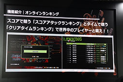 画像ギャラリー No.007のサムネイル画像 / 「METAL SLUG ULTIMATE COLLECTION」の見どころを紹介したステージをレポート。「巻き戻し機能」やオンライン要素などの新要素も搭載［TGS2026］