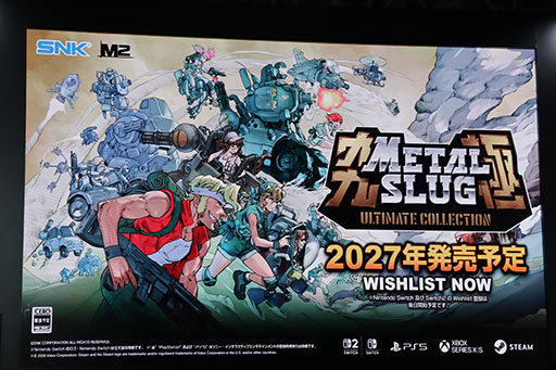 画像ギャラリー No.010のサムネイル画像 / 「METAL SLUG ULTIMATE COLLECTION」の見どころを紹介したステージをレポート。「巻き戻し機能」やオンライン要素などの新要素も搭載［TGS2026］