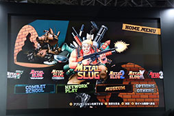 画像ギャラリー No.011のサムネイル画像 / 「METAL SLUG ULTIMATE COLLECTION」の見どころを紹介したステージをレポート。「巻き戻し機能」やオンライン要素などの新要素も搭載［TGS2026］