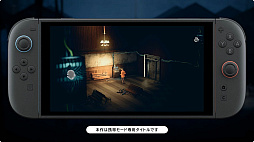 画像ギャラリー No.004のサムネイル画像 / 新作アドベンチャー「Onyx: The Dark Grip」がNintendo Switch 2で2027年に配信決定