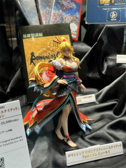 画像ギャラリー No.004のサムネイル画像 / 「リベサガ」のようなプレイフィールで，名作をフルリメイク。「ロマンシング サガ3 デスティニーユナイテッド」の試遊で確かめる，探索と戦闘の再構築［TGS2026］