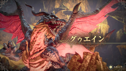 画像ギャラリー No.013のサムネイル画像 / 「リベサガ」のようなプレイフィールで，名作をフルリメイク。「ロマンシング サガ3 デスティニーユナイテッド」の試遊で確かめる，探索と戦闘の再構築［TGS2026］