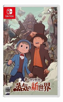 画像ギャラリー No.010のサムネイル画像 / 「LEVEL5 VISION 2026 II 夢」情報まとめ。「イナイレ」新作,初代「レイトン教授」リメイクが発表され,複数の最新映像が公開された