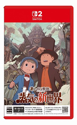画像ギャラリー No.011のサムネイル画像 / 「LEVEL5 VISION 2026 II 夢」情報まとめ。「イナイレ」新作,初代「レイトン教授」リメイクが発表され,複数の最新映像が公開された