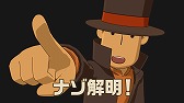 画像ギャラリー No.034のサムネイル画像 / 「LEVEL5 VISION 2026 II 夢」情報まとめ。「イナイレ」新作,初代「レイトン教授」リメイクが発表され,複数の最新映像が公開された