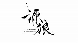 源狼 GENROH for Nintendo Switch