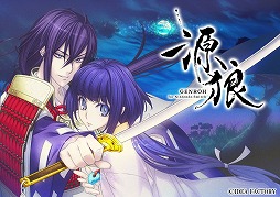 源狼 GENROH for Nintendo Switch