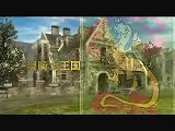 画像ギャラリー No.005のサムネイル画像 / ［TGS 2007＃47］国産の新作MMORPG，「パンドラ サーガ」のプロモムービーをUp