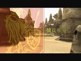 画像ギャラリー No.006のサムネイル画像 / ［TGS 2007＃47］国産の新作MMORPG，「パンドラ サーガ」のプロモムービーをUp