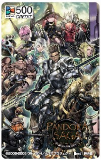 画像ギャラリー No.008のサムネイル画像 / 【PR】正式サービス1周年を迎える「パンドラサーガ」で記念キャンペーン/イベント多数実施。4Gamerからの新規登録特典も