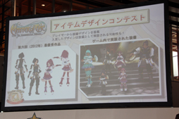 画像ギャラリー No.020のサムネイル画像 / ウィローエンターテイメントが今後の方針や各作品の最新情報を発表。川村ゆきえさんやハマカーンらも登壇した「『ウィロー学園』入学式」をレポート
