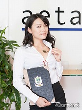 画像ギャラリー No.017のサムネイル画像 / 4Gamer編集部がウィロー学園に強制入学？　川村ゆきえ先生と生徒の吉田ゆいさん＆木村 葵さんから授業を受けさせられてしまう事態に