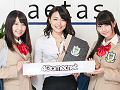 4Gamer編集部がウィロー学園に強制入学？　川村ゆきえ先生と生徒の吉田ゆいさん＆木村 葵さんから授業を受けさせられてしまう事態に