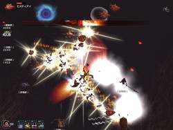 画像ギャラリー No.004のサムネイル画像 / 弾幕系MMORPG「Valkyrie Sky」がついに始動，1月28日よりクローズドβテストを開始