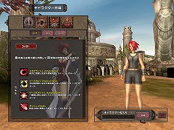 画像ギャラリー No.002のサムネイル画像 / 50体のボスを連続撃破! “シューティングMMORPG”「Valkyrie Sky」のオープンβテストで実装される「深淵の迷宮」を体験してきた