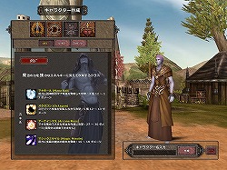 画像ギャラリー No.004のサムネイル画像 / 50体のボスを連続撃破! “シューティングMMORPG”「Valkyrie Sky」のオープンβテストで実装される「深淵の迷宮」を体験してきた