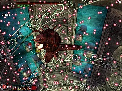 画像ギャラリー No.020のサムネイル画像 / 50体のボスを連続撃破! “シューティングMMORPG”「Valkyrie Sky」のオープンβテストで実装される「深淵の迷宮」を体験してきた