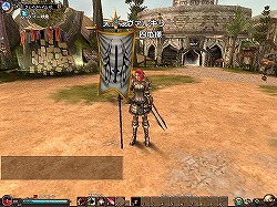 画像ギャラリー No.022のサムネイル画像 / 50体のボスを連続撃破! “シューティングMMORPG”「Valkyrie Sky」のオープンβテストで実装される「深淵の迷宮」を体験してきた