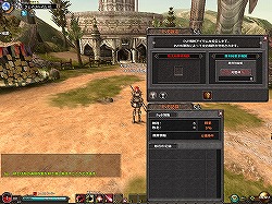画像ギャラリー No.023のサムネイル画像 / 50体のボスを連続撃破! “シューティングMMORPG”「Valkyrie Sky」のオープンβテストで実装される「深淵の迷宮」を体験してきた
