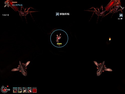 画像ギャラリー No.029のサムネイル画像 / 50体のボスを連続撃破! “シューティングMMORPG”「Valkyrie Sky」のオープンβテストで実装される「深淵の迷宮」を体験してきた