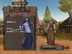 画像ギャラリー No.007のサムネイル画像 / 【PR】大空で撃ちまくれ! MMO“弾幕系シューティング”RPG「Valkyrie Sky」を始めよう(第1回)