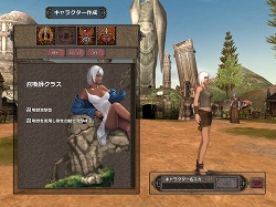 画像ギャラリー No.009のサムネイル画像 / 【PR】大空で撃ちまくれ! MMO“弾幕系シューティング”RPG「Valkyrie Sky」を始めよう(第1回)