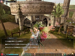 画像ギャラリー No.015のサムネイル画像 / 【PR】大空で撃ちまくれ! MMO“弾幕系シューティング”RPG「Valkyrie Sky」を始めよう(第1回)