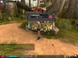 画像ギャラリー No.021のサムネイル画像 / 【PR】大空で撃ちまくれ! MMO“弾幕系シューティング”RPG「Valkyrie Sky」を始めよう(第1回)