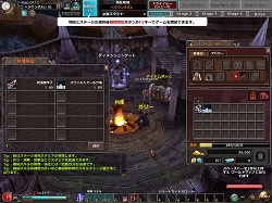 画像ギャラリー No.029のサムネイル画像 / 【PR】大空で撃ちまくれ! MMO“弾幕系シューティング”RPG「Valkyrie Sky」を始めよう(第1回)