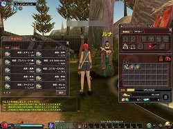 画像ギャラリー No.032のサムネイル画像 / 【PR】大空で撃ちまくれ! MMO“弾幕系シューティング”RPG「Valkyrie Sky」を始めよう(第1回)