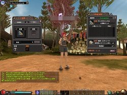 画像ギャラリー No.033のサムネイル画像 / 【PR】大空で撃ちまくれ! MMO“弾幕系シューティング”RPG「Valkyrie Sky」を始めよう(第1回)