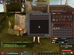画像ギャラリー No.043のサムネイル画像 / 【PR】大空で撃ちまくれ! MMO“弾幕系シューティング”RPG「Valkyrie Sky」を始めよう(第1回)