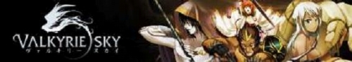 画像ギャラリー No.001のサムネイル画像 / 「Valkyrie Sky」,より多くの人が遊べるように新Zoneをオープン