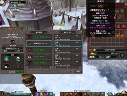 画像ギャラリー No.015のサムネイル画像 / 「Valkyrie Sky」，正式サービス後初のアップデート実施で「ハードモード」を実装。激しい敵の攻撃を自らの手で切り抜けよう