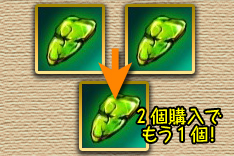 画像ギャラリー No.003のサムネイル画像 / 「Valkyrie Sky」，GW5大キャンペーン＆ガチャ第4弾アバター情報