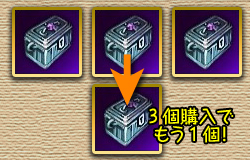 画像ギャラリー No.005のサムネイル画像 / 「Valkyrie Sky」，GW5大キャンペーン＆ガチャ第4弾アバター情報