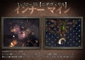 画像ギャラリー No.007のサムネイル画像 / レベル上限が60まで開放，「Valkyrie Sky」アップデートラッシュ第2弾を本日実装