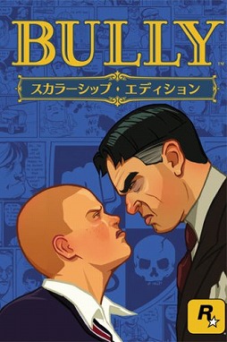 画像ギャラリー No.027のサムネイル画像 / 「Borderlands」シリーズや「BioShock」シリーズなどが最大75％オフ。「Weekly Amazon Sale」2014年12月12日〜12月18日