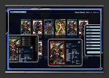 画像ギャラリー No.011のサムネイル画像 / ゲームポット，「EX MACHINA」試写会で「APPLESEED ONLINE CARD TACTICS」の情報を公開