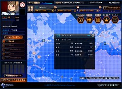 画像ギャラリー No.006のサムネイル画像 / ついに始動?　「APPLESEED ONLINE CARD TACTICS」の最新スクリーンショットを入手