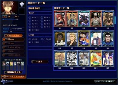 画像ギャラリー No.012のサムネイル画像 / ついに始動?　「APPLESEED ONLINE CARD TACTICS」の最新スクリーンショットを入手
