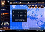 画像ギャラリー No.009のサムネイル画像 / 4Gamer読者枠1000名分を募集！　「APPLESEED ONLINE CARD TACTICS」クローズドβテスター募集開始